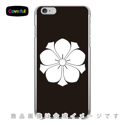 家紋シリーズ 剣桔梗 （けんききょう） （クリア） iPhone 6 Plus Apple Coverfull アップル iphone6 plus iphone6 plus ケース iphone6 plus カバー アイフォーン6プラス ケース アイフォーン6プラス カバー iphone 6 plus case 送料無料