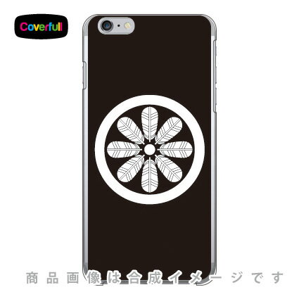 家紋シリーズ 丸に八つ鷹の羽車 （まるにやつたかのはぐるま） （クリア） iPhone 6 Plus Apple Coverfull アップル iphone6 plus iphone6 plus ケース iphone6 plus カバー アイフォーン6プラス ケース アイフォーン6プラス カバー 送料無料