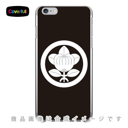 家紋シリーズ 丸に三つ足橘（三茎橘） （まるにみつあしたちばな（さんくきたちばな）） （クリア） iPhone 6 Plus Apple Coverfull アップル iphone6 plus iphone6 plus ケース iphone6 plus カバー アイフォーン6プラス ケース 送料無料