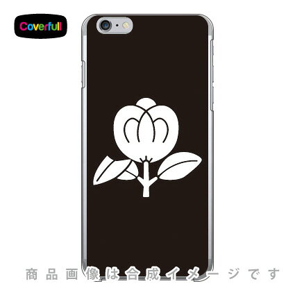 家紋シリーズ 片葉折れ茶の実 （かたばおれちゃのみ） （クリア） iPhone 6 Plus Apple Coverfull アップル iphone6 plus iphone6 plus ケース iphone6 plus カバー アイフォーン6プラス ケース アイフォーン6プラス カバー iphone 6 送料無料