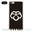 ƖV[Y A iイj iNAj iPhone 6 Plus Apple Coverfull Abv iphone6 plus iphone6 plus P[X iphone6 plus Jo[ ACtH[6vX P[X ACtH[6vX Jo[ iphone 6 plus case 