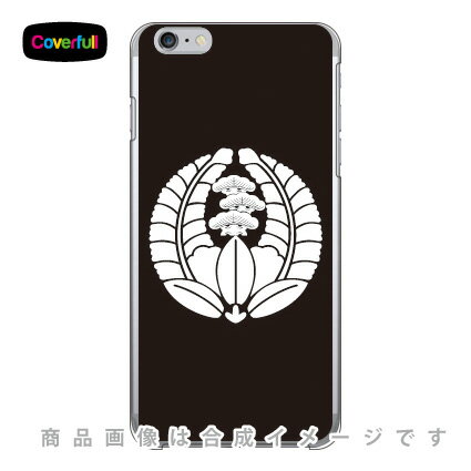 家紋シリーズ 上がり藤に三階松 （あがりふじにさんかいまつ） （クリア） iPhone 6 Plus Apple Coverfull アップル iphone6 plus iphone6 plus ケース iphone6 plus カバー アイフォーン6プラス ケース アイフォーン6プラス カバー 送料無料