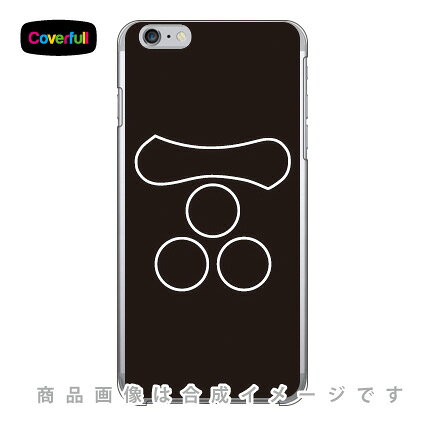 家紋シリーズ 陰長門三つ星 （かげながとみつぼし） （クリア） iPhone 6 Plus Apple Coverfull アップル iphone6 plus iphone6 plus ケース iphone6 plus カバー アイフォーン6プラス ケース アイフォーン6プラス カバー iphone 6 送料無料