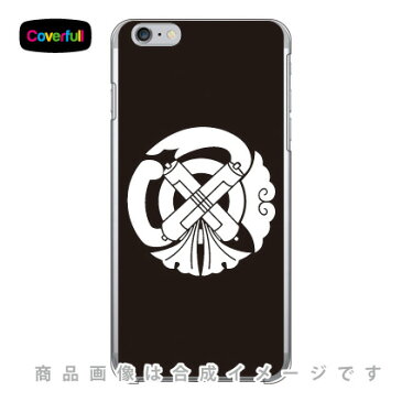 【送料無料】 家紋シリーズ 祇園守 (ぎおんまもり) (クリア) / for iPhone 6 Plus/Apple 【Coverfull】アップル iphone6 plus iphone6 plus ケース iphone6 plus カバー アイフォーン6プラス ケース アイフォーン6プラス カバー iphone 6 plus case