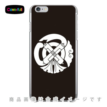 【送料無料】 家紋シリーズ 祇園守 （ぎおんまもり） （クリア） / for iPhone 6 Plus/Apple 【Coverfull】アップル iphone6 plus iphone6 plus ケース iphone6 plus カバー アイフォーン6プラス ケース アイフォーン6プラス カバー iphone 6 plus case