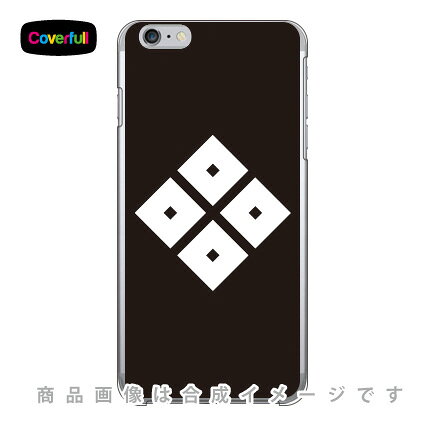 家紋シリーズ 十一割り隅立て四つ目 （じゅういちわりすみたてよつめ） （クリア） iPhone 6 Plus Apple Coverfull アップル iphone6 plus iphone6 plus ケース iphone6 plus カバー アイフォーン6プラス ケース アイフォーン6プラス 送料無料