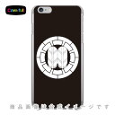 家紋シリーズ 源氏輪に並び鷹の羽 (げんじわにならびたかのは) (クリア) iPhone 6 Plus Apple Coverfull アップル iphone6 plus iphone6 plus ケース iphone6 plus カバー アイフォーン6プラス ケース アイフォーン6プラス 送料無料