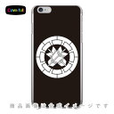 家紋シリーズ 源氏輪に違い矢 (げんじわにちがいや) (クリア) iPhone 6 Plus Apple Coverfull アップル iphone6 plus iphone6 plus ケース iphone6 plus カバー アイフォーン6プラス ケース アイフォーン6プラス カバー iphone 6 送料無料