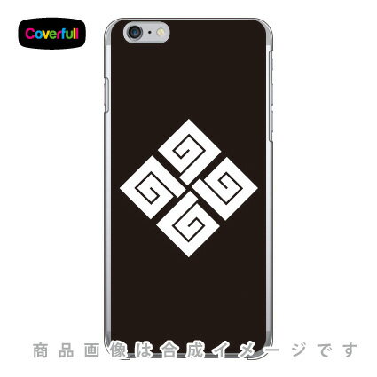 家紋シリーズ 角立て結び稲妻 （すみたてむすびいなづま） （クリア） iPhone 6 Plus Apple Coverfull アップル iphone6 plus iphone6 plus ケース iphone6 plus カバー アイフォーン6プラス ケース アイフォーン6プラス カバー 送料無料
