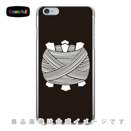 家紋シリーズ 枠糸巻 （わくいとまき） （クリア） iPhone 6 Plus Apple Coverfull アップル iphone6 plus iphone6 plus ケース iphone6 plus カバー アイフォーン6プラス ケース アイフォーン6プラス カバー iphone 6 plus case 送料無料