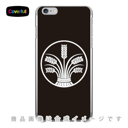 家紋シリーズ 糸輪に束稲 （いとわにたばいね） （クリア） iPhone 6 Plus Apple Coverfull アップル iphone6 plus iphone6 plus ケース iphone6 plus カバー アイフォーン6プラス ケース アイフォーン6プラス カバー iphone 6 plus 送料無料