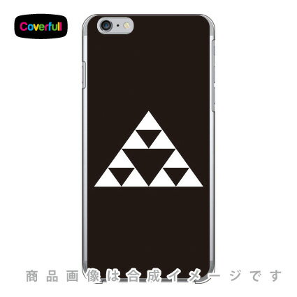 家紋シリーズ 三つ盛り三つ鱗 （みつもりみつうろこ） （クリア） iPhone 6 Plus Apple Coverfull アップル iphone6 plus iphone6 plus ケース iphone6 plus カバー アイフォーン6プラス ケース アイフォーン6プラス カバー iphone 6 送料無料のサムネイル