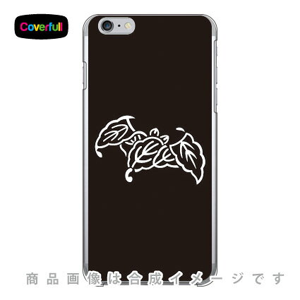 樂天商城 - 家紋シリーズ 陰蝙蝠柏 （かげこうもりがしわ） （クリア） iPhone 6 Plus Apple Coverfull アップル iphone6 plus iphone6 plus ケース iphone6 plus カバー アイフォーン6プラス ケース アイフォーン6プラス カバー iphone 6 plus 送料無料