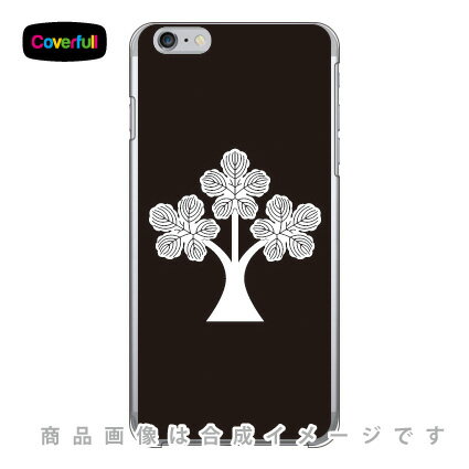 家紋シリーズ 三つ立ち梶の葉 (みつたちかじのは) (クリア) iPhone 6 Plus Apple Coverfull アップル iphone6 plus iphone6 plus ケース iphone6 plus カバー アイフォーン6プラス ケース アイフォーン6プラス カバー iphone 6 送料無料