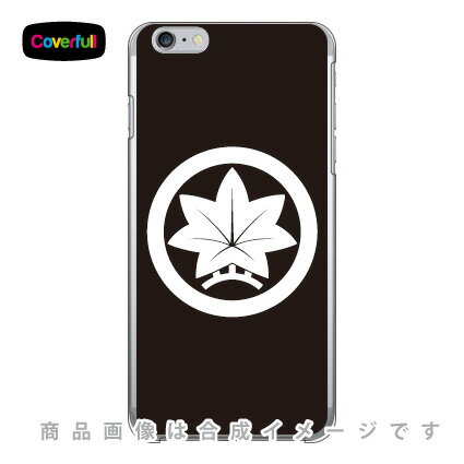 家紋シリーズ 本国寺楓 （ほんごくじかえで） （クリア） iPhone 6 Plus Apple Coverfull アップル iphone6 plus iphone6 plus ケース iphone6 plus カバー アイフォーン6プラス ケース アイフォーン6プラス カバー iphone 6 plus 送料無料