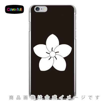 家紋シリーズ 捻じ桔梗 （ねじききょう） （クリア） iPhone 6 Plus Apple Coverfull アップル iphone6 plus iphone6 plus ケース iphone6 plus カバー アイフォーン6プラス ケース アイフォーン6プラス カバー iphone 6 plus case 送料無料