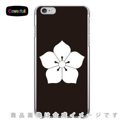 家紋シリーズ 剣香い桔梗 （けんにおいききょう） （クリア） iPhone 6 Plus Apple Coverfull アップル iphone6 plus iphone6 plus ケース iphone6 plus カバー アイフォーン6プラス ケース アイフォーン6プラス カバー iphone 6 送料無料
