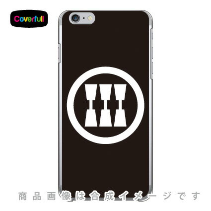 樂天商城 - 家紋シリーズ 丸に三つ並び杵 （まるにみつならびきね） （クリア） iPhone 6 Plus Apple Coverfull アップル iphone6 plus iphone6 plus ケース iphone6 plus カバー アイフォーン6プラス ケース アイフォーン6プラス カバー 送料無料