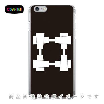 【送料無料】 家紋シリーズ 杵井筒 （きねいづつ） （クリア） / for iPhone 6 Plus/Apple 【Coverfull】アップル iphone6 plus iphone6 plus ケース iphone6 plus カバー アイフォーン6プラス ケース アイフォーン6プラス カバー iphone 6 plus case