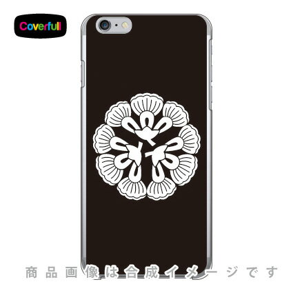 楷꡼ Ĳβ ʤߤĤ褳ߤΤϤʡ ʥꥢ iPhone 6 Plus Apple Coverfull åץ i...