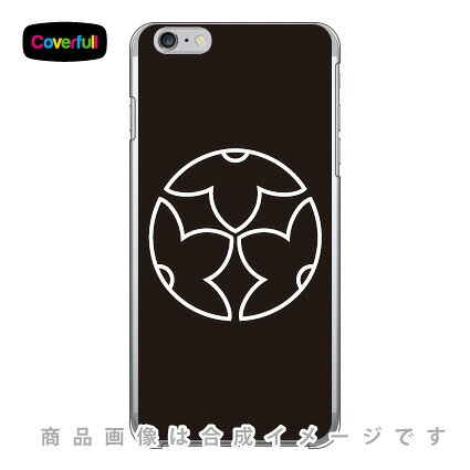 家紋シリーズ 陰三つ割り梔子 （かげみつわりくちなし） （クリア） iPhone 6 Plus Apple Coverfull アップル iphone6 plus iphone6 plus ケース iphone6 plus カバー アイフォーン6プラス ケース アイフォーン6プラス カバー 送料無料