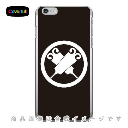 家紋シリーズ 丸に違い笄 （まるにちがいこうがい） （クリア） iPhone 6 Plus Apple Coverfull アップル iphone6 plus iphone6 plus ケース iphone6 plus カバー アイフォーン6プラス ケース アイフォーン6プラス カバー iphone 6 送料無料