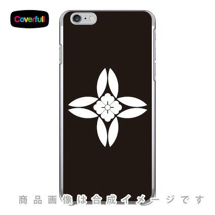 Rakuten - 家紋シリーズ 外割り七宝の中に花角 （そとわりしっぽうのなかにはなかく） （クリア） iPhone 6 Plus Apple Coverfull アップル iphone6 plus iphone6 plus ケース iphone6 plus カバー アイフォーン6プラス ケース 送料無料