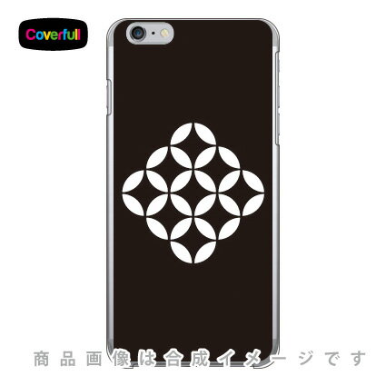 家紋シリーズ 持ち合い九つ七宝 （もちあいここのつしっぽう） （クリア） iPhone 6 Plus Apple Coverfull アップル iphone6 plus iphone6 plus ケース iphone6 plus カバー アイフォーン6プラス ケース アイフォーン6プラス カバー 送料無料