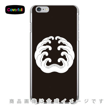 家紋シリーズ 対い波 （むかいなみ） （クリア） iPhone 6 Plus Apple Coverfull アップル iphone6 plus iphone6 plus ケース iphone6 plus カバー アイフォーン6プラス ケース アイフォーン6プラス カバー iphone 6 plus case 送料無料