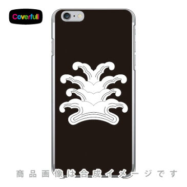 【送料無料】 家紋シリーズ 立浪 （たつなみ） （クリア） / for iPhone 6 Plus/Apple 【Coverfull】アップル iphone6 plus iphone6 plus ケース iphone6 plus カバー アイフォーン6プラス ケース アイフォーン6プラス カバー iphone 6 plus case