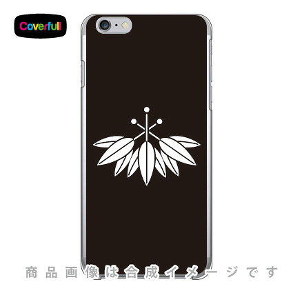 家紋シリーズ 羽根桐 （はねぎり） （クリア） iPhone 6 Plus Apple Coverfull アップル iphone6 plus iphone6 plus ケース iphone6 plus カバー アイフォーン6プラス ケース アイフォーン6プラス カバー iphone 6 plus case 送料無料