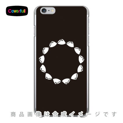 【送料無料】 家紋シリーズ つなぎ蛤 （つなぎはまぐり） （クリア） / for iPhone 6 Plus/Apple 【Coverfull】アップル iphone6 plus iphone6 plus ケース iphone6 plus カバー アイフォーン6プラス ケース アイフォーン6プラス カバー iphone 6 plus case