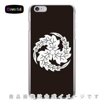 【送料無料】 家紋シリーズ 三つ柊巴 （みつひいらぎどもえ） （クリア） / for iPhone 6 Plus/Apple 【Coverfull】アップル iphone6 plus iphone6 plus ケース iphone6 plus カバー アイフォーン6プラス ケース アイフォーン6プラス カバー iphone 6 plus