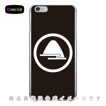 家紋シリーズ 丸に遠山 （まるにとおやま） （クリア） iPhone 6 Plus Apple Coverfull アップル iphone6 plus iphone6 plus ケース iphone6 plus カバー アイフォーン6プラス ケース アイフォーン6プラス カバー iphone 6 plus case 送料無料