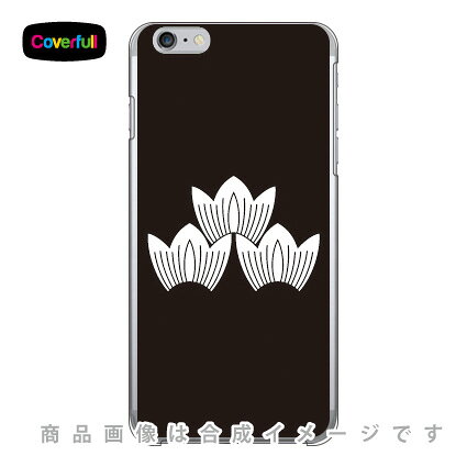 家紋シリーズ 龍の鱗 （りゅうのうろこ） （クリア） iPhone 6 Plus Apple Coverfull アップル iphone6 plus iphone6 plus ケース iphone6 plus カバー アイフォーン6プラス ケース アイフォーン6プラス カバー iphone 6 plus case 送料無料