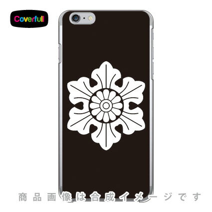 家紋シリーズ 六葉 ろくよう クリア iPhone 6 Plus Apple Coverfull アップル iphone6 plus iphone6 plus ケース iphone6 plus カバー アイフォーン6プラス ケース アイフォーン6プラス カバー…