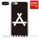 家紋シリーズ 三つ組み筋違い (みつくみすじかい) (クリア) iPhone 8 Plus 7 Plus Apple Coverfull アップル iphone8 plus iphone7 plus ケース カバー アイフォーン8プラス アイフォーン7プラス ケース アイフォーン8プラス 送料無料