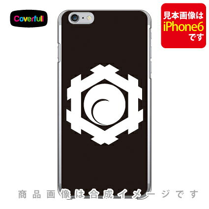 クリア