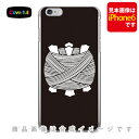 家紋シリーズ 枠糸巻 （わくいとまき） （クリア） iPhone 8 Plus 7 Plus Apple Coverfull アップル iphone8 plus iphone7 plus ケース カバー アイフォーン8プラス アイフォーン7プラス ケース アイフォーン8プラス 送料無料