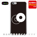 家紋シリーズ 陰陽蛇の目 （いんようじゃのめ） （クリア） iPhone 8 Plus 7 Plus Apple Coverfull アップル iphone8 plus iphone7 plus ケース カバー アイフォーン8プラス アイフォーン7プラス ケース アイフォーン8プラス 送料無料