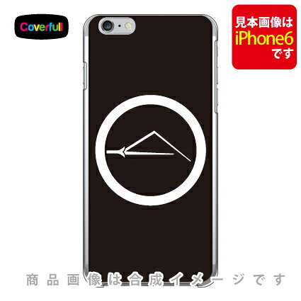 商品画像2