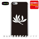 ƖV[Y  i悱݂j iNAj iPhone 8 Plus 7 Plus Apple Coverfull Abv iphone8 plus iphone7 plus P[X Jo[ ACtH[8vX ACtH[7vX P[X ACtH[8vX 