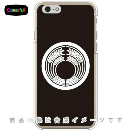 家紋シリーズ 丸に稲荷抱き稲 まるにいなりだきいね クリア iPhone 6 Apple Coverfull iphone6 ケース iphone6 カバー iphone 6 ケース iphone 6 カバーアイフォーン6 ケース アイフォーン6 カ…