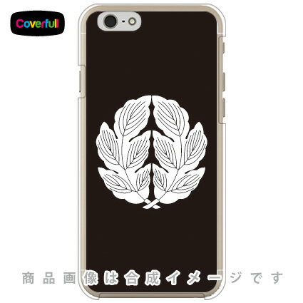 家紋シリーズ 抱き菊の葉 （だききくのは） （クリア） iPhone 6 Apple Coverfull iphone6 ケース iphone6 カバー iphone 6 ケース iphone 6 カバーアイフォーン6 ケース アイフォーン6 カバー iphoneケース ブランド iphone ケース 送料無料