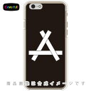 家紋シリーズ 三つ組み筋違い (みつくみすじかい) (クリア) iPhone 6 Apple Coverfull iphone6 ケース iphone6 カバー iphone 6 ケース iphone 6 カバーアイフォーン6 ケース アイフォーン6 カバー iphoneケース ブランド iphone 送料無料