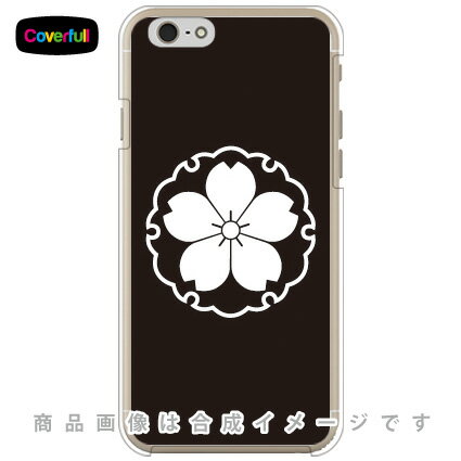 家紋シリーズ 雪輪に山桜 （ゆきわにやまざくら） （クリア） iPhone 6 Apple Coverfull iphone6 ケース iphone6 カバー iphone 6 ケース iphone 6 カバーアイフォーン6 ケース アイフォーン6 カバー iphoneケース ブランド iphone 送料無料