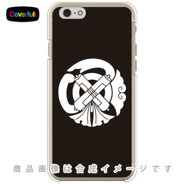 【送料無料】 家紋シリーズ 祇園守 （ぎおんまもり） （クリア） / for iPhone 6/Apple 【Coverfull】iphone6 ケース iphone6 カバー iphone 6 ケース iphone 6 カバーアイフォーン6 ケース アイフォーン6 カバー iphoneケース ブランド iphone ケース