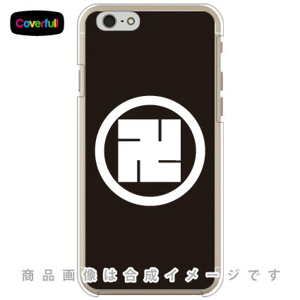 家紋シリーズ 蜂須賀卍 （はちすかまんじ） （クリア） iPhone 6 Apple Coverfull iphone6 ケース iphone6 カバー iphone 6 ケース iphone 6 カバーアイフォーン6 ケース アイフォーン6 カバー iphoneケース ブランド iphone ケース 送料無料