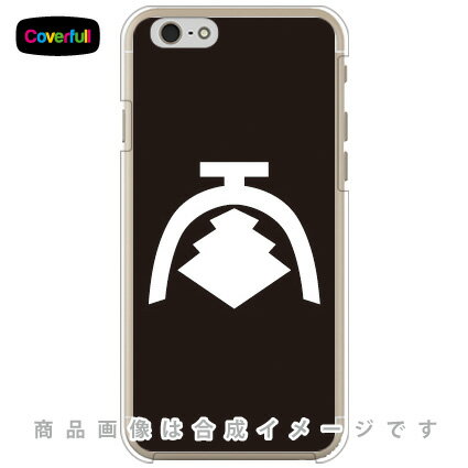 ƖV[Y 呐 ij iNAj iPhone 6 Apple Coverfull iphone6 P[X iphone6 Jo[ iphone 6 P[X iphone 6 Jo[ACtH[6 P[X ACtH[6 Jo[ iphoneP[X uh iphone P[X 