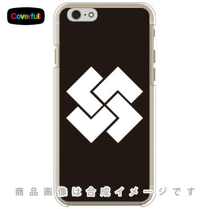 家紋シリーズ 四つ石車 （よついしぐるま） （クリア） iPhone 6 Apple Coverfull iphone6 ケース iphone6 カバー iphone 6 ケース iphone 6 カバーアイフォーン6 ケース アイフォーン6 カバー iphoneケース ブランド iphone ケース 送料無料